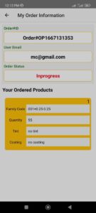 WhatsApp Image 2025-10-12 at 19.05.31_c5aa572f